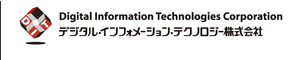 デジタル・インフォメーション・テクノロジー株式会社