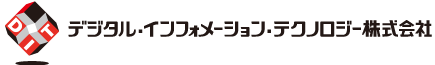 DIT デジタル・インフォメーション・テクノロジー株式会社